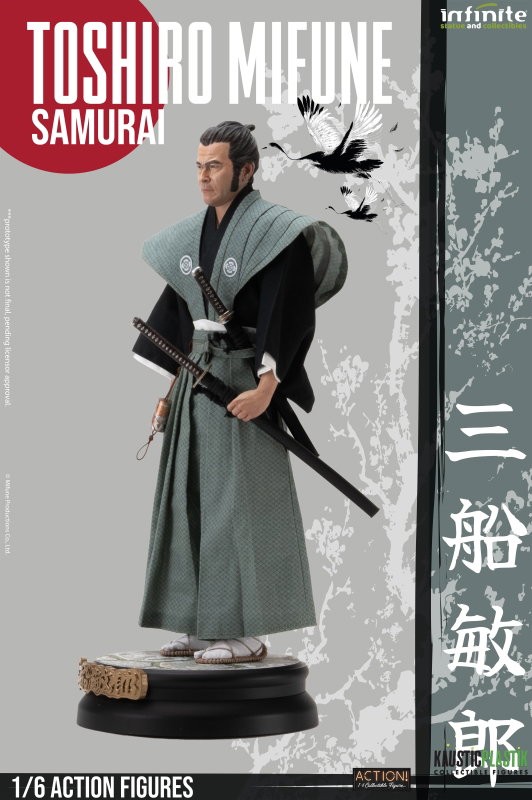Toshiro Mifune (Samurai Version) image 2