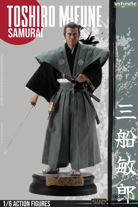 Toshiro Mifune (Samurai Version) image 3