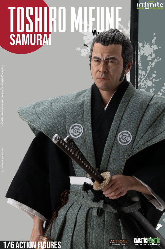 Toshiro Mifune (Samurai Version) image 4