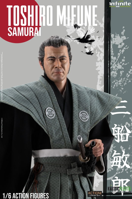 Toshiro Mifune (Samurai Version) image 5