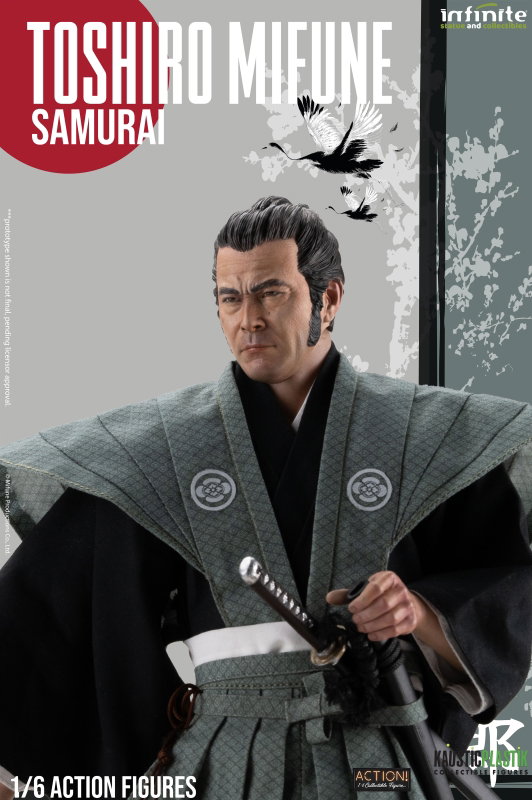 Toshiro Mifune (Samurai Version) image 6