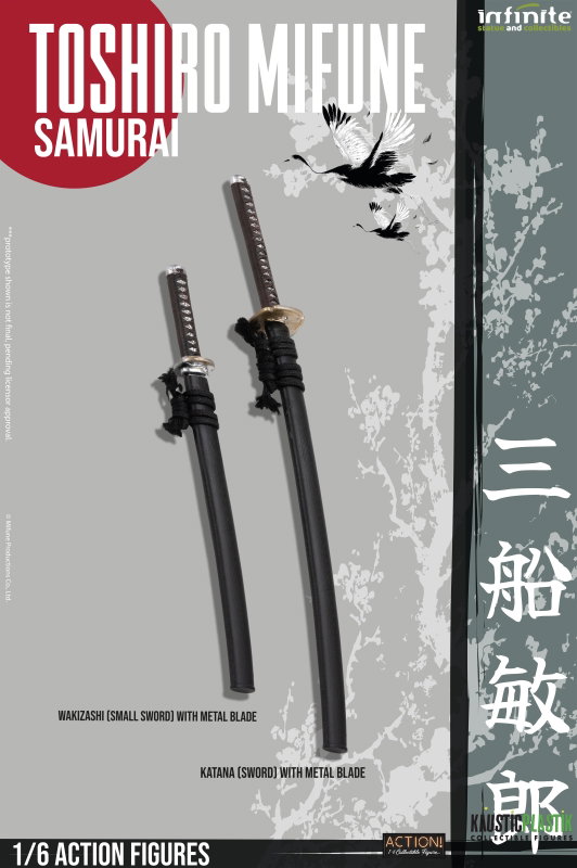 Toshiro Mifune (Samurai Version) image 8