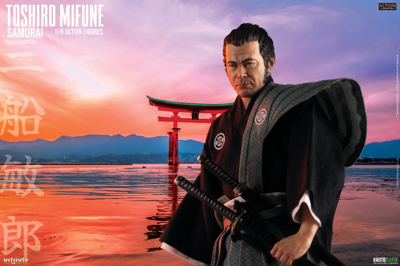 Toshiro Mifune (Samurai Version) image 9