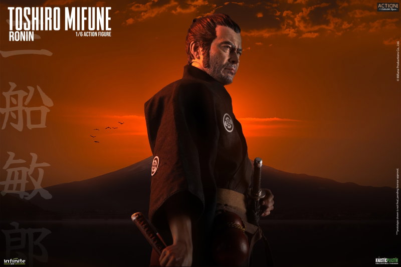Toshiro Mifune (Ronin Version) image 10