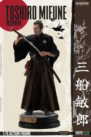 Toshiro Mifune (Ronin Version)