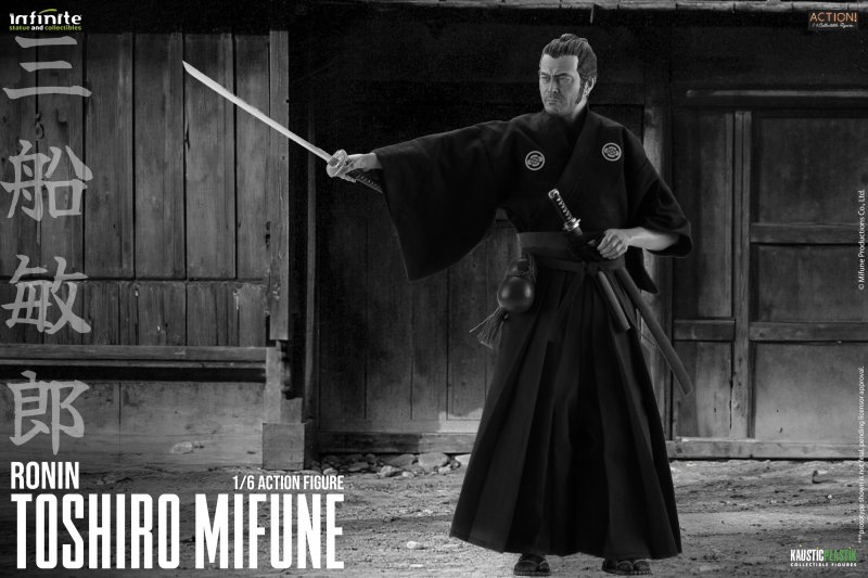 Toshiro Mifune (Ronin Version) image 4