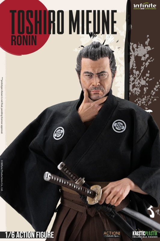 Toshiro Mifune (Ronin Version) image 5