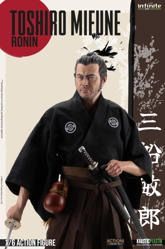 Toshiro Mifune (Ronin Version) image 6