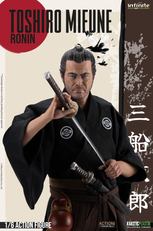 Toshiro Mifune (Ronin Version) image 7