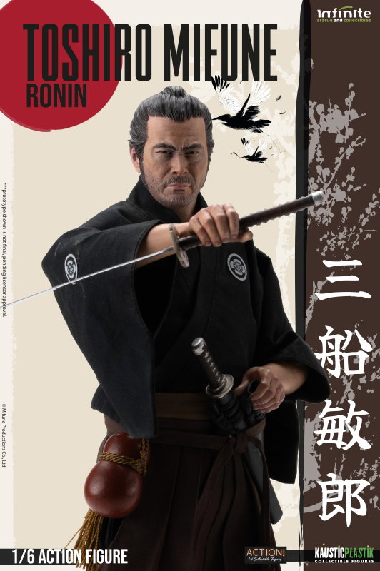 Toshiro Mifune (Ronin Version) image 9