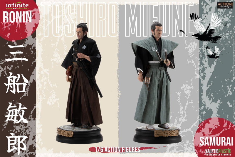 Toshiro Mifune (Deluxe Double Pack Version) image 2