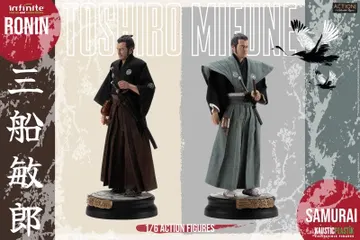 Toshiro Mifune (Deluxe Double Pack Version)