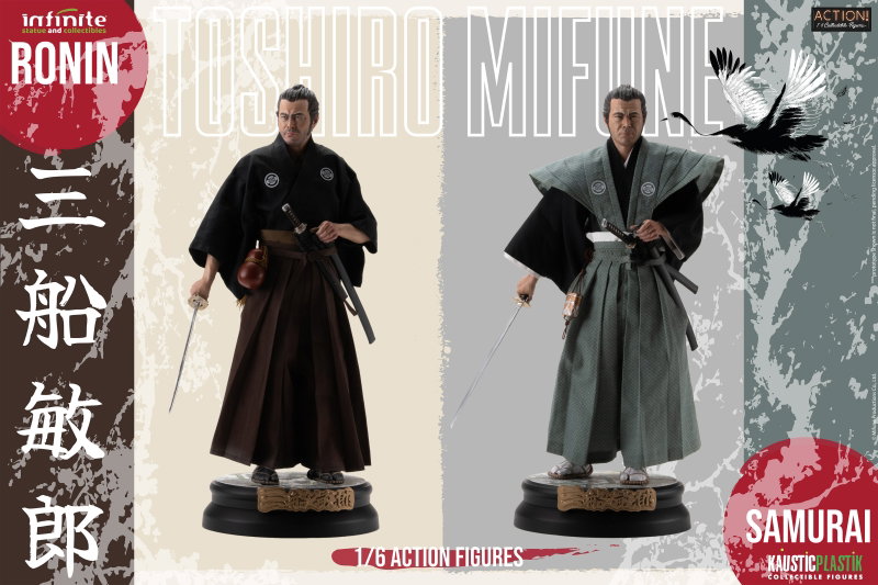Toshiro Mifune (Deluxe Double Pack Version) image 3