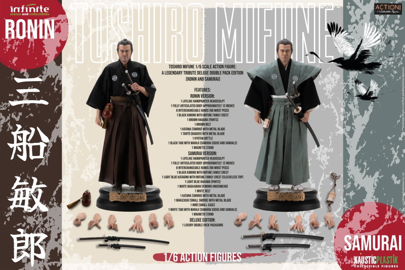 Toshiro Mifune (Deluxe Double Pack Version) image 5
