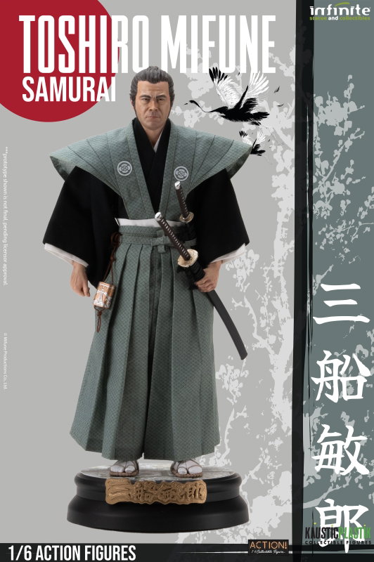 Toshiro Mifune (Deluxe Double Pack Version) image 6