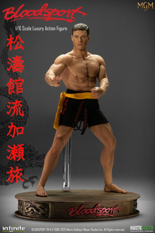 Bloodsport - Frank Dux image 7