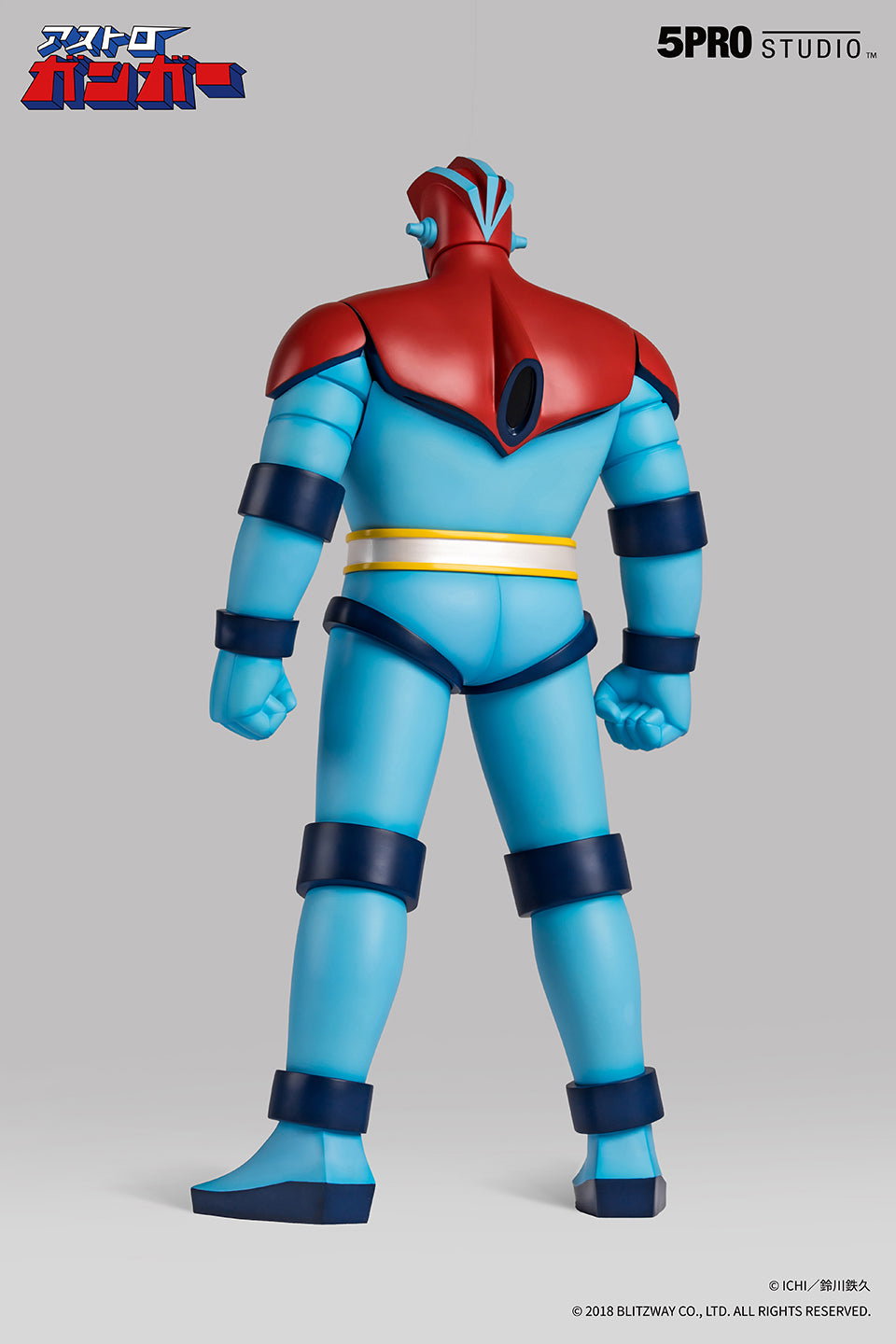ASTROGANGA (THE JUMBO ver.) image 3