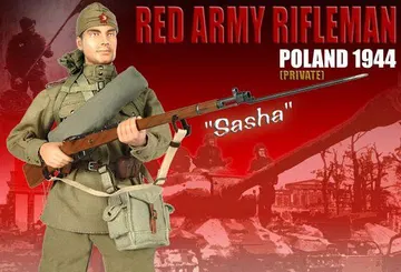 "Sasah", Red Army Rifleman, Poland 1944 (Private)