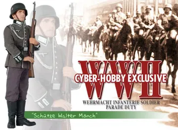 "Walter Monch", Wehrmacht Infanterie Soldier, Parade Duty (Schutze)
