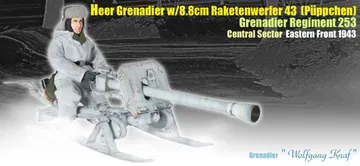 "Wolfgang Knaf", Heer Grenadier w/8.8cm Raketenwerfer 43 (Puppchen), Grenadier-Regiment 253, Central Sector, Eastern Front 1943