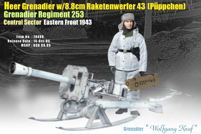"Wolfgang Knaf", Heer Grenadier w/8.8cm Raketenwerfer 43 (Puppchen), Grenadier-Regiment 253, Central Sector, Eastern Front 1943 image 3