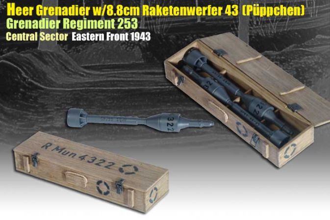 "Wolfgang Knaf", Heer Grenadier w/8.8cm Raketenwerfer 43 (Puppchen), Grenadier-Regiment 253, Central Sector, Eastern Front 1943 image 5