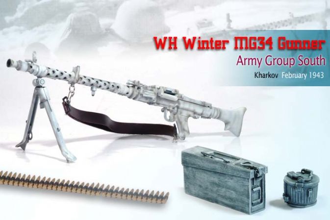 "Friedrich Kohler", WH Winter MG34 Gunner, Army Group South, Kharkov, February 1943 (Grenadier) image 3