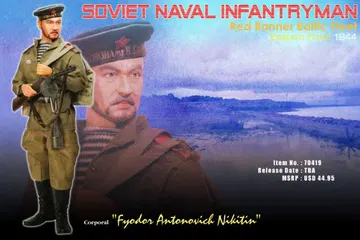 "Fyodor Antonovich Nikitin", Soviet Naval Infantryman, Red Banner Baltic Fleet, Eastern Front 1944 (Corporal)