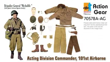 1/6 Dragon Original Action Gear for Brigadier General "McAuliffe" Acting Division Commander, 101st Airborne [70578A-AG]