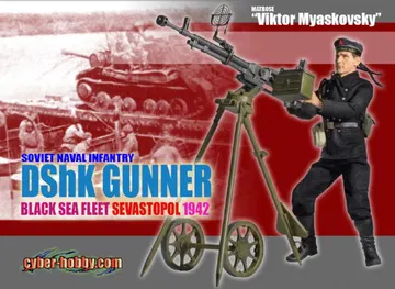 Viktor Myaskovsky Soviet Naval Infantry Dshk Gunner Black Sea Fleet Sevastropol 1942 (Matrose)