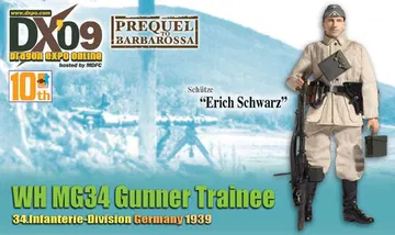 "Erich Schwarz", WH MG34 Gunner Trainee, 34.Infanterie-Division, Germany 1939 (Schutze)