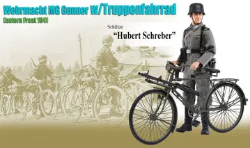 Schutze "Hubert Schreber", Wehrmacht MG Gunner w/Truppenfahrrad, Eastern Front 1941