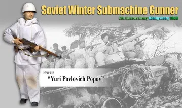 Private "Yuri Pavlovich Popov", Soviet Winter Submachine Gunner, 6th Guards Army, Konigsberg 1945