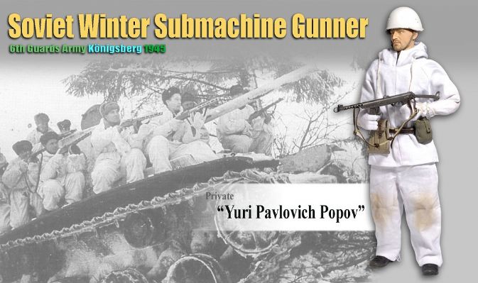 Private "Yuri Pavlovich Popov", Soviet Winter Submachine Gunner, 6th Guards Army, Konigsberg 1945 image 2