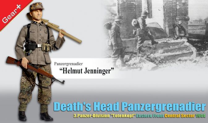 Panzrgrenadier "Helmut Jenninger", Death's Head Panzergrenadier, 3.Panzer-Division "Totenkopf", Eastern Front 1944 image 2