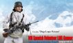 Grenadier "Diego Lopez-Navarro", WH Spanish Volunteer LMG Gunner, 250.Infanterie-Division "Blue", Leningrad 1942-43 image 2