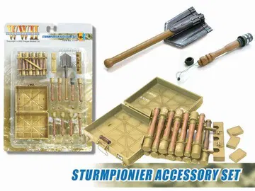 Panzergrenadier Accessory Set