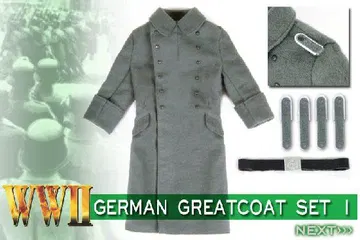 Heer Great Coat