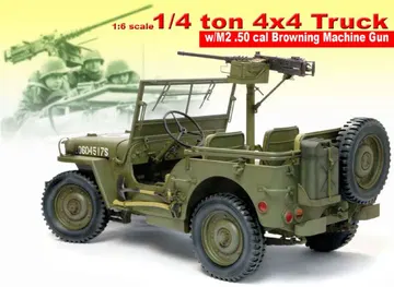 1/4 Ton 4x4 Truck w/.50cal MG