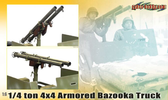 1/4 Ton 4x4 Armored Bazooka Truck image 2