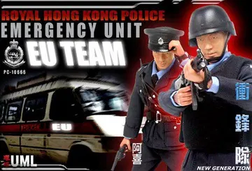 "阿喜", RHKP EU