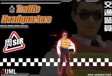 "周Sir", RHKP Traffic Headquarters