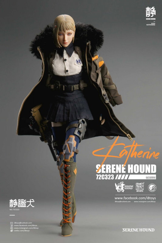Katherine - Serene Hound Troop No 72C323 image 2