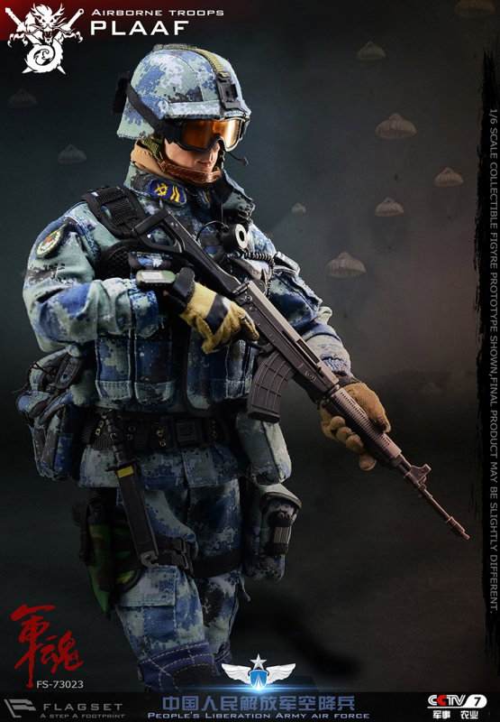 People's Liberation Army Air Force - Airborne Troops PLAAF image 10
