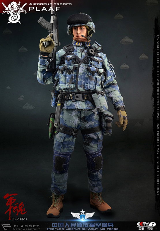 People's Liberation Army Air Force - Airborne Troops PLAAF image 3