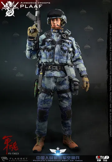 People's Liberation Army Air Force - Airborne Troops PLAAF