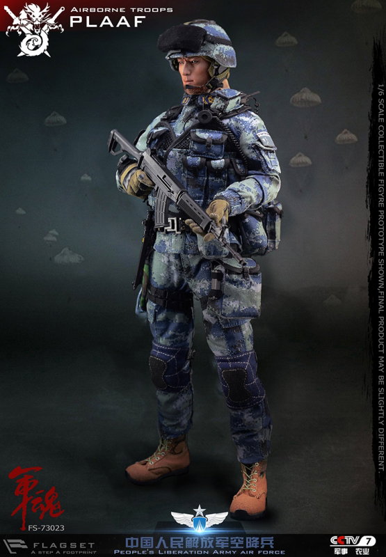 People's Liberation Army Air Force - Airborne Troops PLAAF image 4
