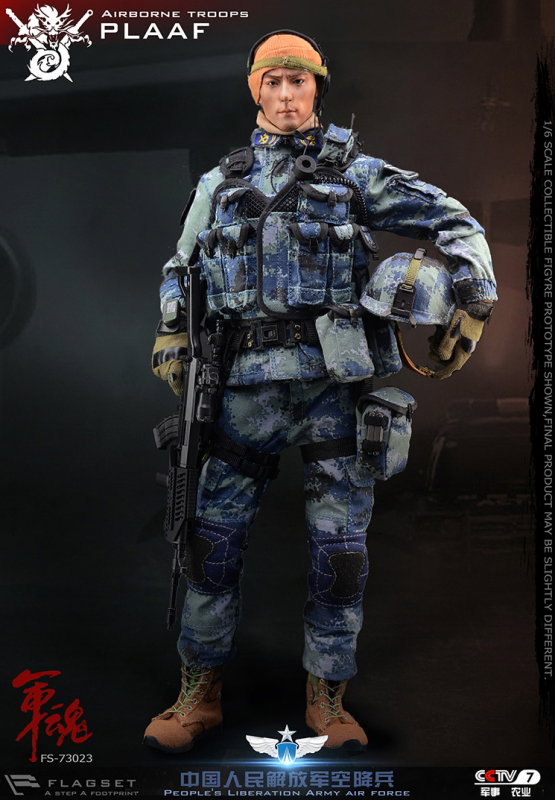 People's Liberation Army Air Force - Airborne Troops PLAAF image 5