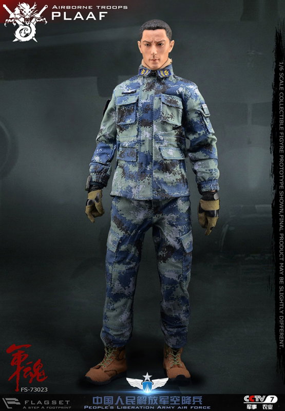 People's Liberation Army Air Force - Airborne Troops PLAAF image 6