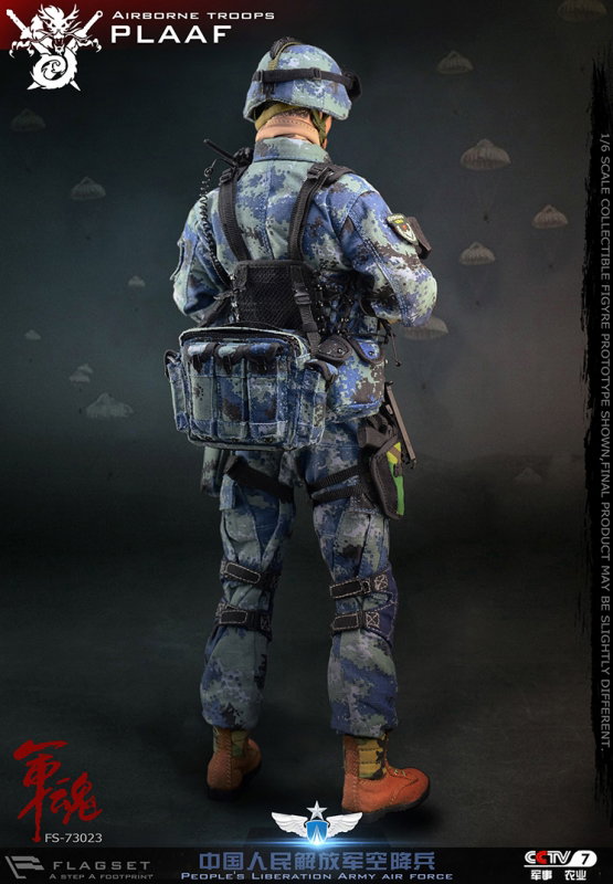 People's Liberation Army Air Force - Airborne Troops PLAAF image 8